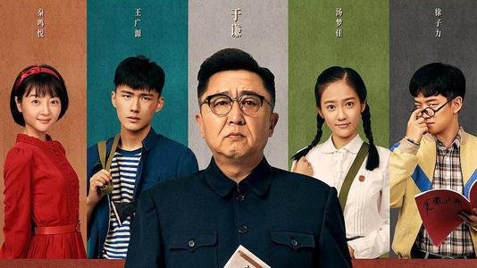 约翰布朗大学留信网认证
